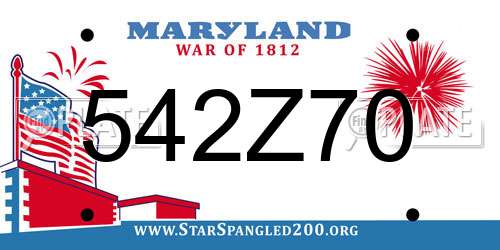 542Z70 Maryland License Plate