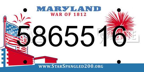 5865516 Maryland License Plate