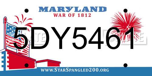 5DY5461 Maryland License Plate