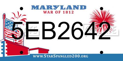 5EB2642 Maryland License Plate