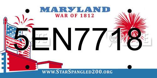 5EN7718 Maryland License Plate