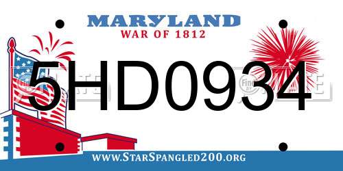 5HD0934 Maryland License Plate