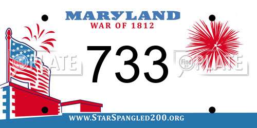 733 Maryland License Plate