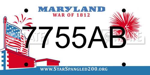 7755AB Maryland License Plate