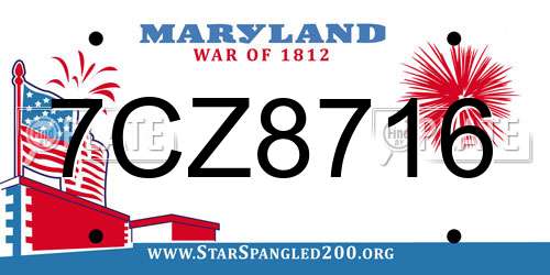 7CZ8716 Maryland License Plate