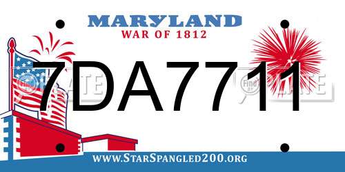 7DA7711 Maryland License Plate