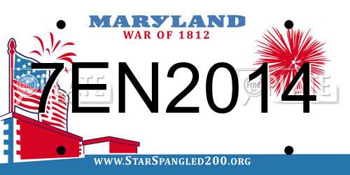 7EN2014 Maryland License Plate