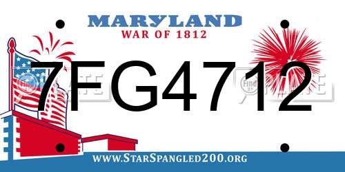 7FG4712 Maryland License Plate