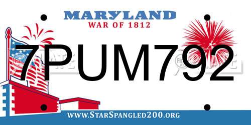 7PUM792 Maryland License Plate