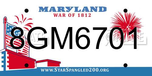 8GM6701 Maryland License Plate