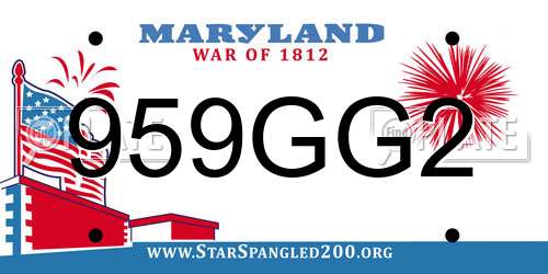 959GG2 Maryland License Plate