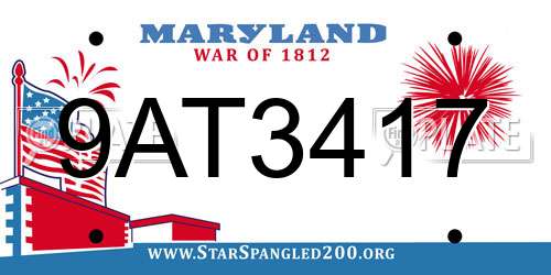 9AT3417 Maryland License Plate