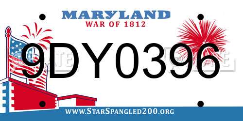 9DY0396 Maryland License Plate