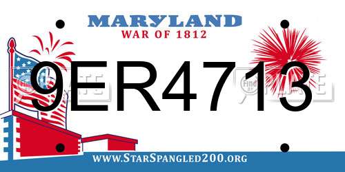 9ER4713 Maryland License Plate