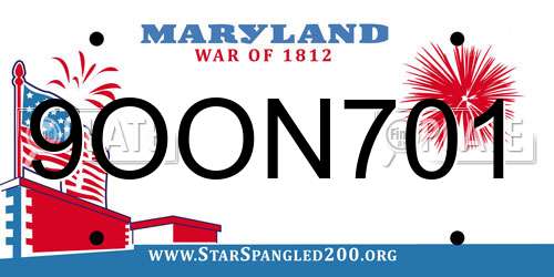 9OON701 Maryland License Plate