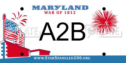 A2B Maryland License Plate