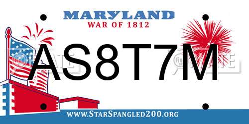 AS8T7M Maryland License Plate