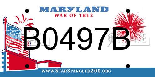 B0497B Maryland License Plate