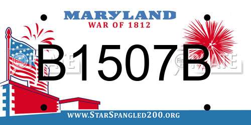 B1507B Maryland License Plate