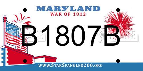 B1807B Maryland License Plate