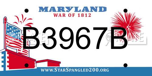 B3967B Maryland License Plate