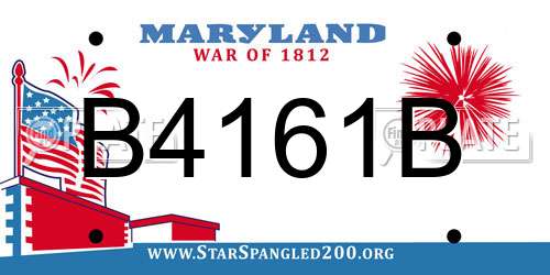 B4161B Maryland License Plate