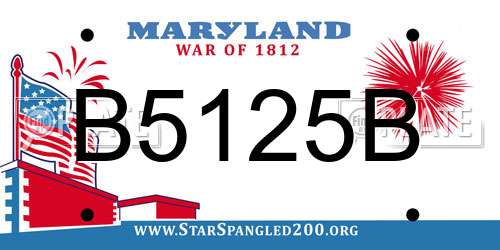 B5125B Maryland License Plate