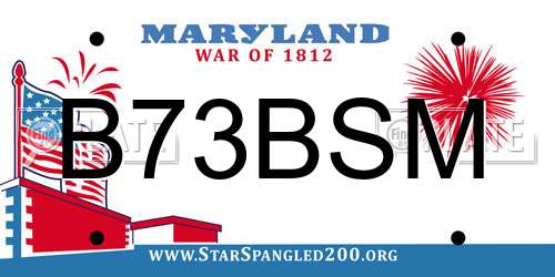 B73BSM Maryland License Plate