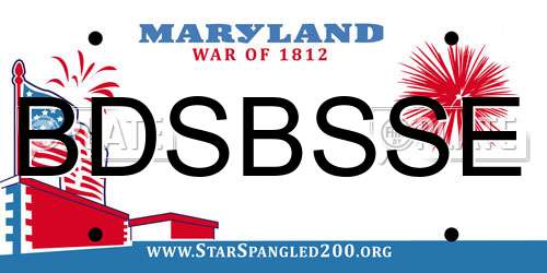 BDSBSSE Maryland License Plate