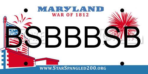 BSBBBSB Maryland License Plate