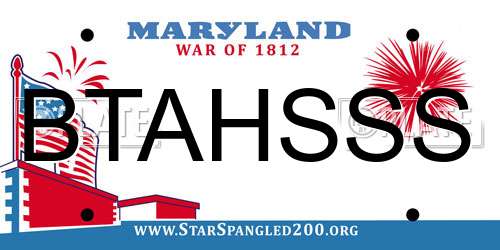 BTAHSSS Maryland License Plate