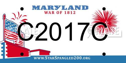 C2017C Maryland License Plate