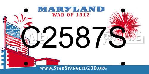 C2587S Maryland License Plate