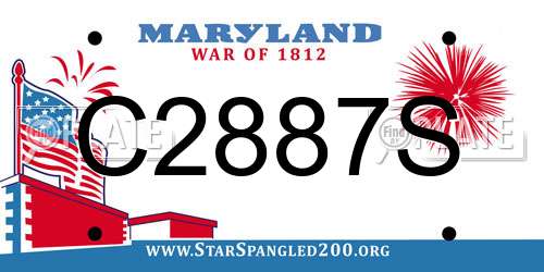 C2887S Maryland License Plate
