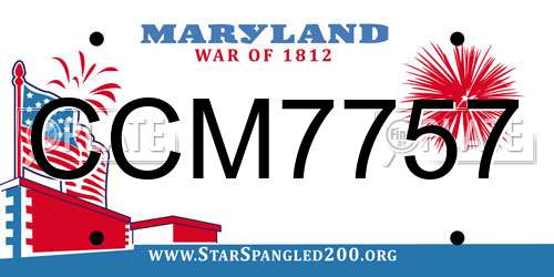 CCM7757 Maryland License Plate