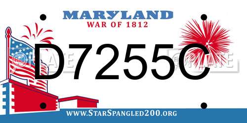 D7255C Maryland License Plate