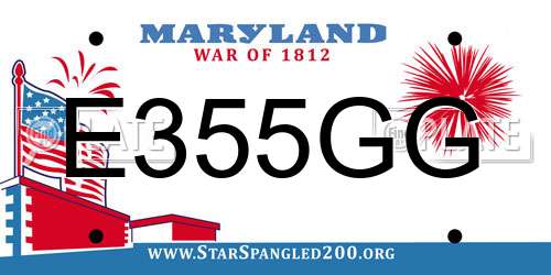 E355GG Maryland License Plate