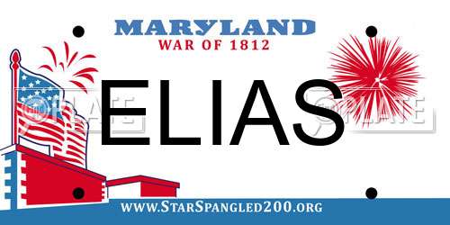 ELIAS Maryland License Plate