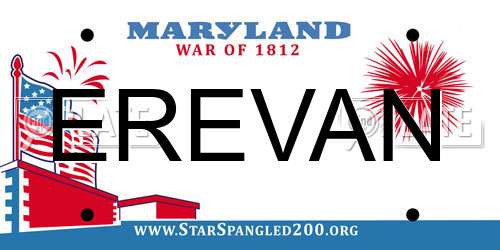 EREVAN Maryland License Plate