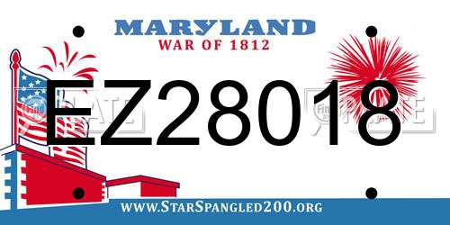 EZ28018 Maryland License Plate