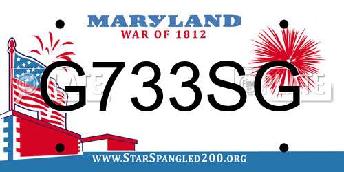G733SG Maryland License Plate