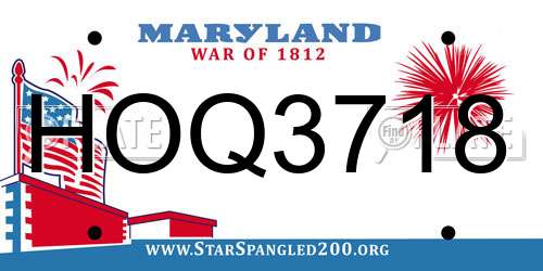 HOQ3718 Maryland License Plate