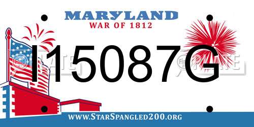I15087G Maryland License Plate