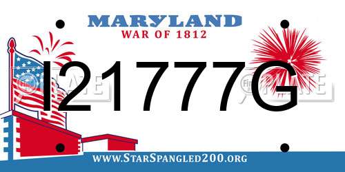 I21777G Maryland License Plate