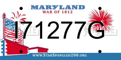I71277G Maryland License Plate