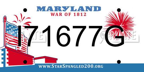 I71677G Maryland License Plate