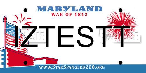 IZTESTT Maryland License Plate