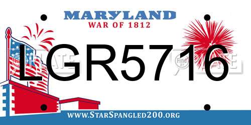 LGR5716 Maryland License Plate