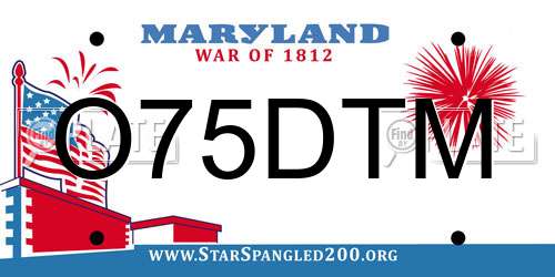 O75DTM Maryland License Plate