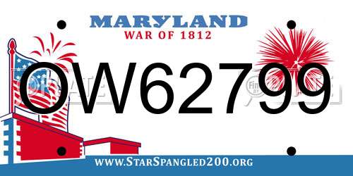 OW62799 Maryland License Plate